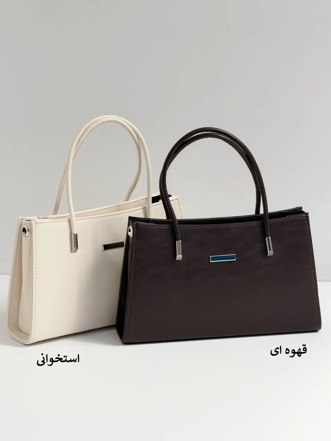 4633-کیف کد 3092